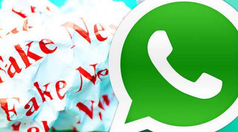 सरकार की मांगों को लेकर Whatsapp चिंतित, जानिए पूरा मामला
