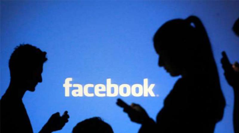 Facebook पर लगा यूजर्स के संवेदनशील हेल्थ डाटा को लीक करने का आरोप
