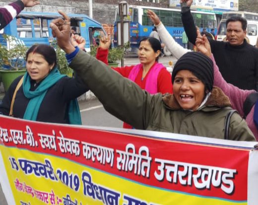 एस0एस0बी0स्वंय सेवको ने प्रधानमंत्री गृह मंत्री भारत सरकार तथा मुख्यमंत्री उत्तराखण्ड को दिया ज्ञापन