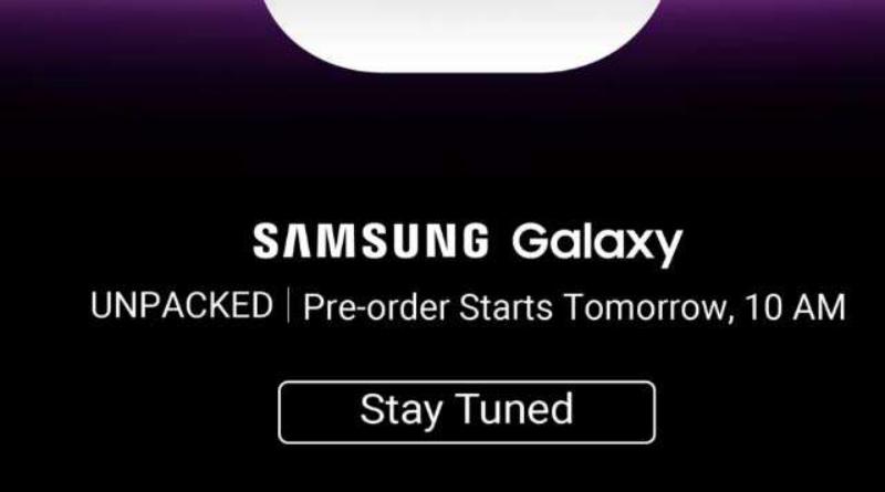 Galaxy S10 सीरीज के लिए प्री-ऑर्डर 21 फरवरी से हो जाएंगे शुरू
