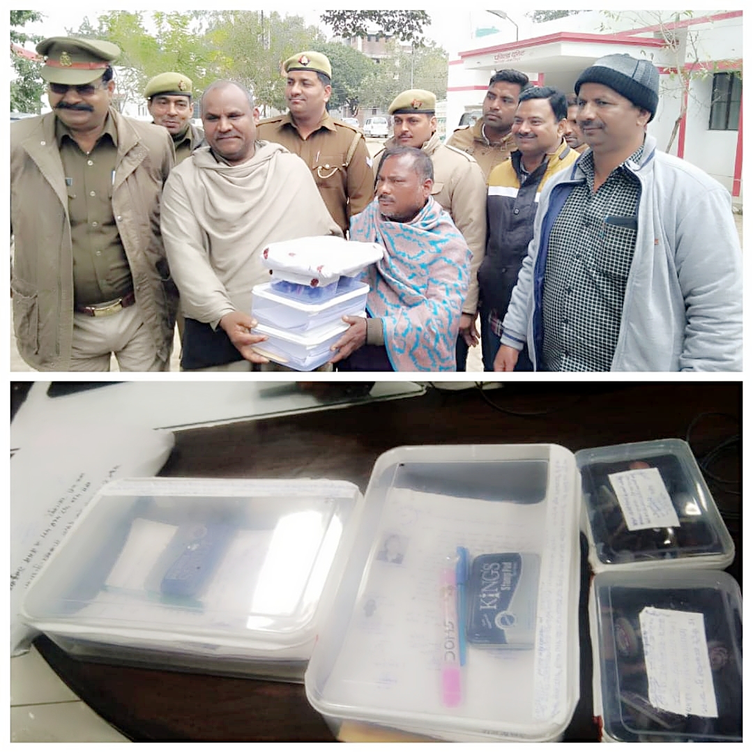 थाना मंडी पुलिस ने फर्जी तरिके से जमानत तस्दीक करने वाले दो अभियुक्तों को दबोचा।