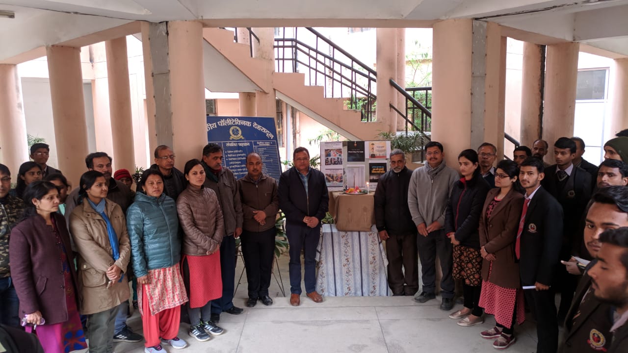 राजकीय पॉलिटेक्निक पिट्ठूवाला देहरादून ने शहीद सीआरपीएफ जवानों को श्रद्धांजलि दी