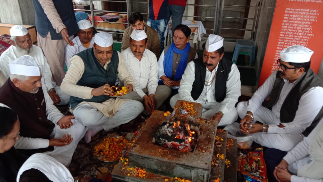 उत्तराखंड कांग्रेस सेवा दल ने देश के शहीदो की आत्मीक शांति के लिये किया हवन यज्ञ