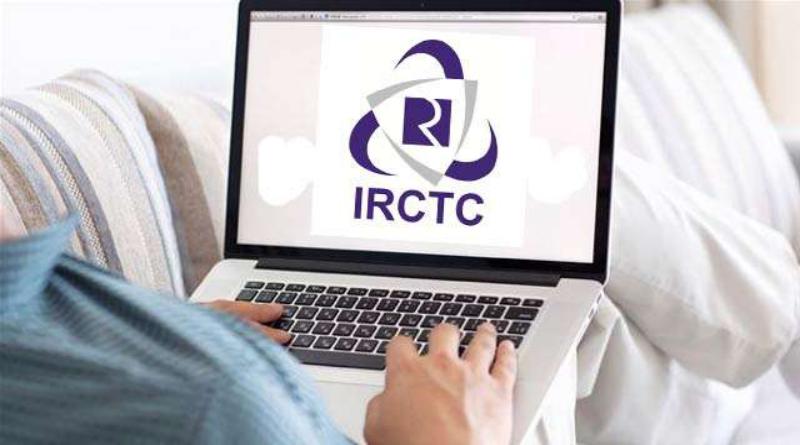 IRCTC iPay सर्विस के जरिए ऑनलाइन डिजिटल भुगतान सुविधा में आएगा सुधार
