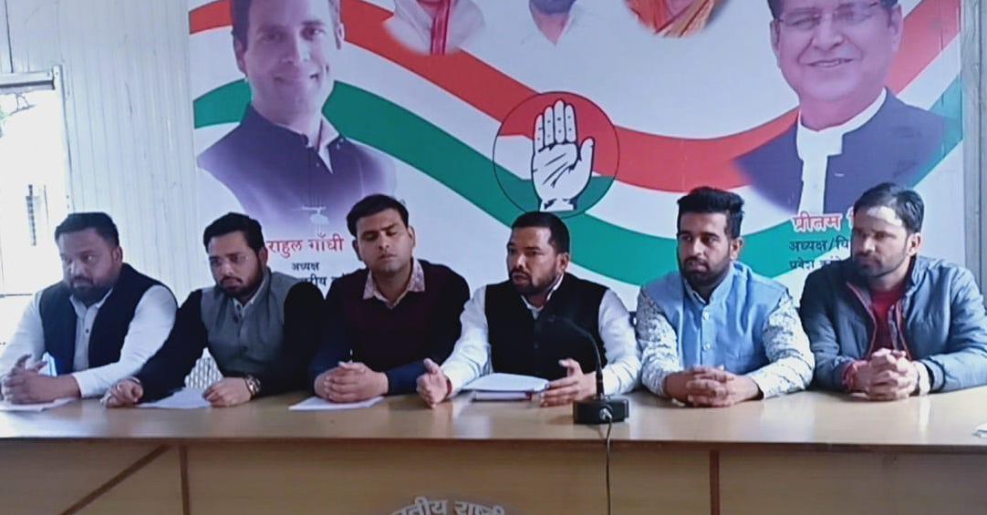 कांग्रेस राष्ट्रीय अध्यक्ष राहुल गांधी के देहरादून आगमन पर युवा कांग्रेस मे काफी उत्साह–विकास नेगी(मुख्य प्रवक्ता उ0युवा कांग्रेस)