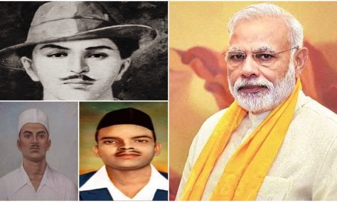 पीएम मोदी समेत कई नेताओं ने भगत सिंह, सुखदेव और राजगुरु को किया याद