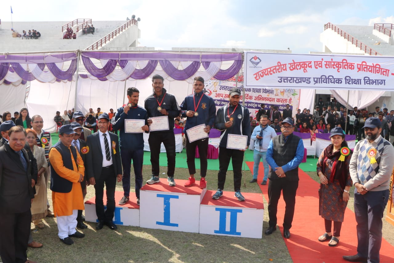 प्राविधिक शिक्षा विभाग खेलकूद प्रतियोगिता: देहरादून ज़ोन ने मारी बाजी, काशीपुर द्वितीय