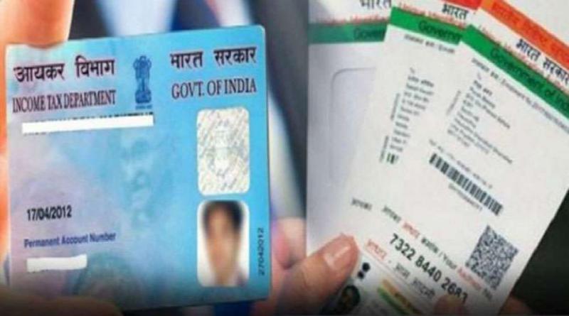 दिल्ली में रह रहे बांग्लादेशी समेत कई अन्य देशों के लोगों के निरस्त होंगे आधार व पैन कार्ड