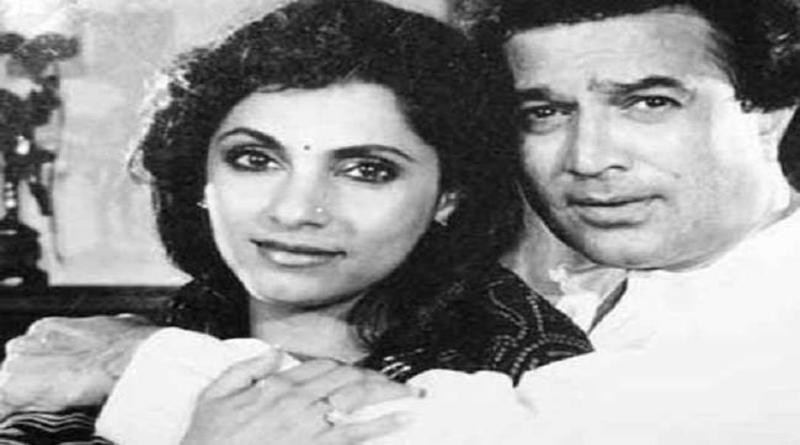 Happy Birthday Dimple Kapadia: डिंपल की जिंदगी से जुड़ी कुछ खास बातें