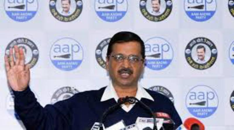 दिल्ली विधानसभा चुनाव:  AAP ने स्टार प्रचारकों की सूची जारी की, देखें लिस्ट