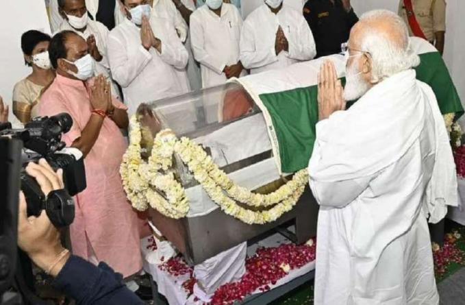 पीएम मोदी ने कल्याण सिंह को दी श्रद्धांजलि, कहा- जीवनभर जन कल्याण के लिए जिए कल्याण सिंह