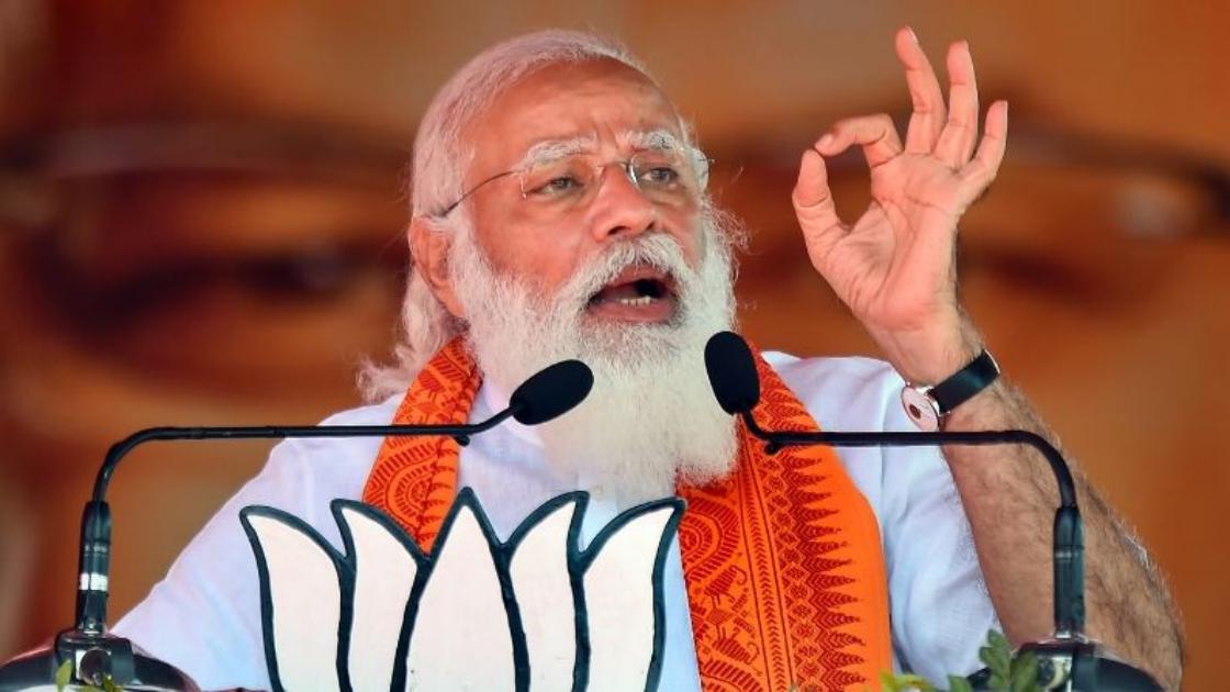 पीएम मोदी वर्चुअली कार्यक्रम को संबोधित करेंगे व संवाद भी करेंगे