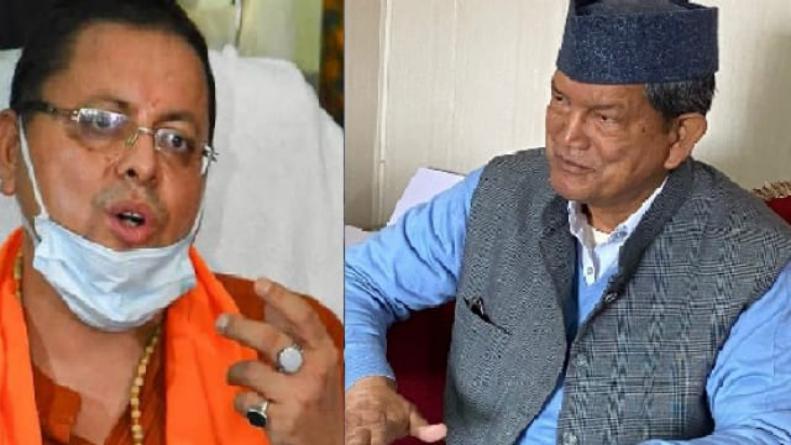 उत्तराखंड में BJP-कांग्रेस के बीच ‘महामुकाबला’, इन दिग्गजों के नेतृत्व की परीक्षा