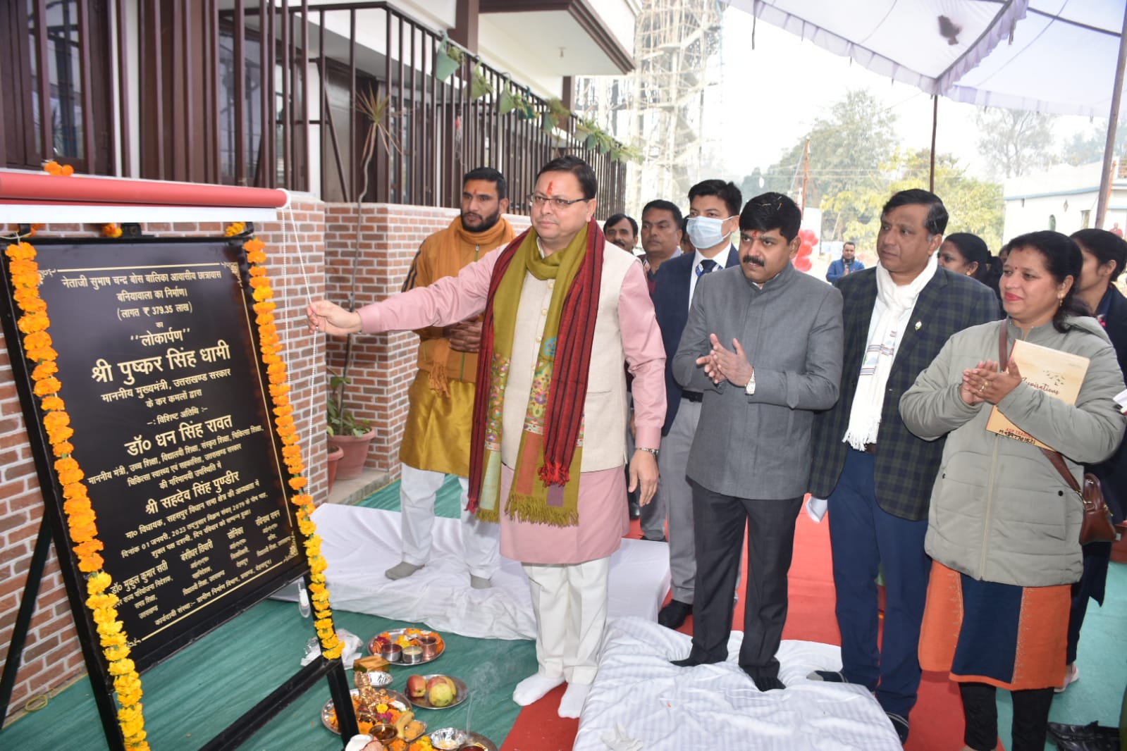 मुख्यमंत्री पुष्कर सिंह धामी ने नेताजी सुभाष चन्द्र बोस छात्रावास का लोकार्पण किया