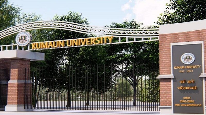 बिना बीए पास किए छात्रा को करा दिया एमए, कुमाऊं विश्वविद्यालय का कारनामा