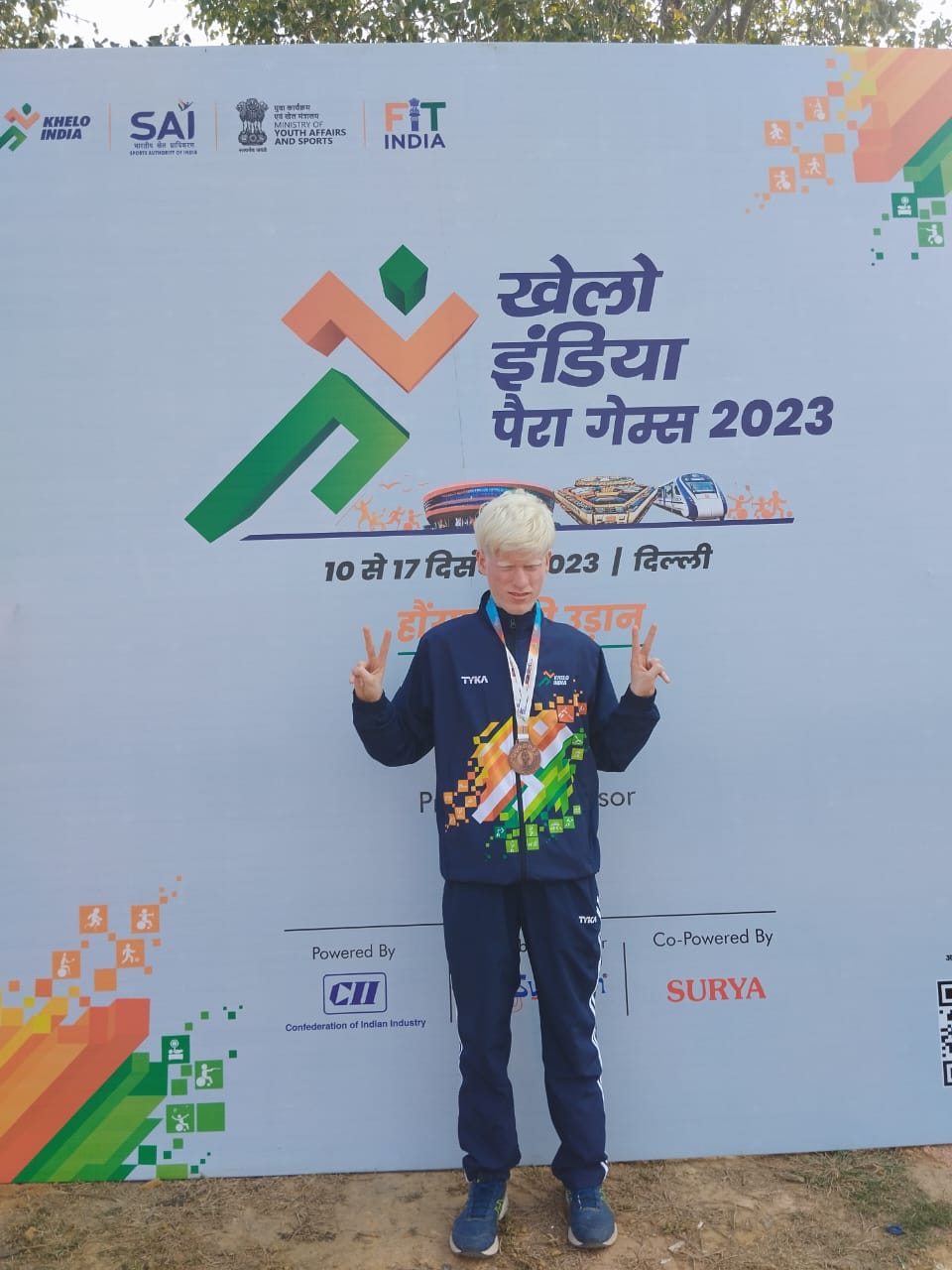 सौरभ शर्मा ने धावक के रूप में बाजी मारी, जीते दो पदक खेलो इंडिया पैरा गेम्स मे