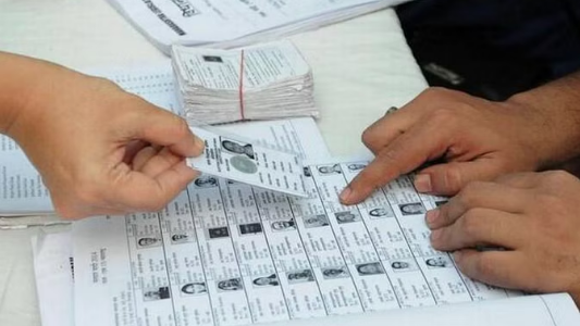 २०२४ लोकसभा चुनाव शेड्यूल में बदलाव, 22 जनवरी को जारी होगी अंतिम मतदाता सूची