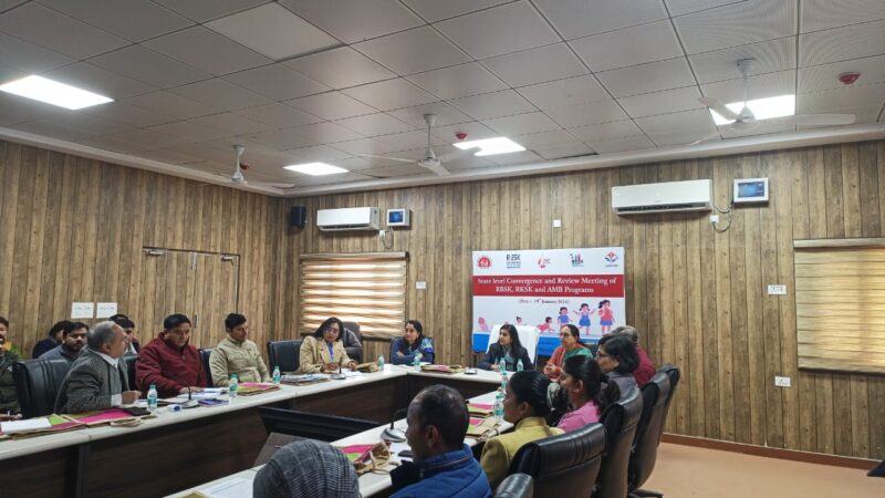 प्रदेश के राजकीय शैक्षिण संस्थाओं को आरबीएसके व आरकेएसके कार्यक्रम के तहत किया जाएगा कवर : स्वाति भदौरिया, एनएचएम