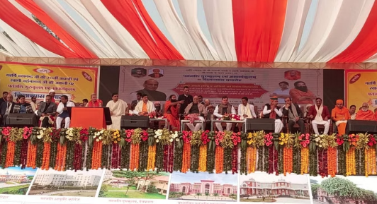 रक्षामंत्री राजनाथ सिंह हरिद्वार में – सीएम धामी के साथ पतंजलि गुरुकुलम् की आधारशिला रखेंगे