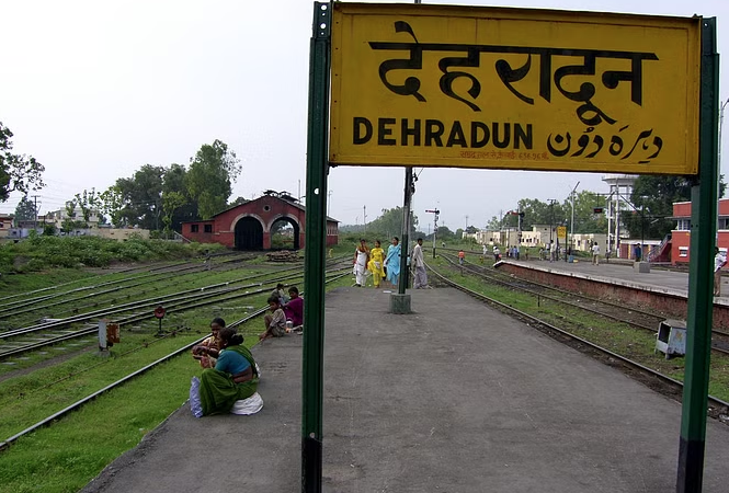 देहरादून रेलवे स्टेशन पर जल्द ही मिलेगी एस्केलेटर की सुविधा