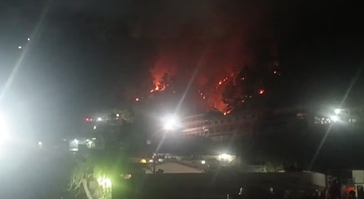 नेहरू पर्वतारोहण संस्थान (NIM) के पास जंगल में लगी भीषण आग