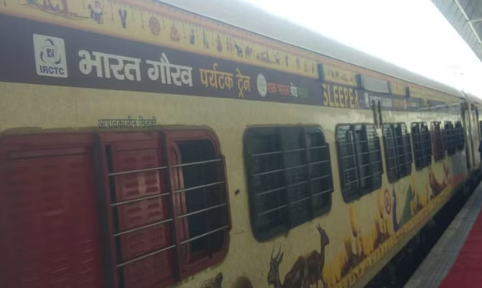 दक्षिण भारत के तीर्थस्थलों के लिए योगनगरी से रवाना हुई भारत गौरव पर्यटक ट्रेन
