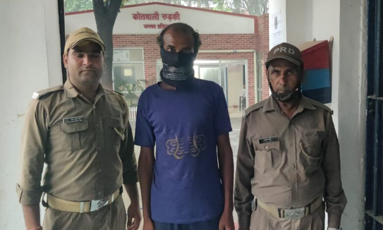 हरिद्वार पुलिस ने रुड़की क्षेत्र से एक बांग्लादेशी घुसपैठिए को धर दबोचा