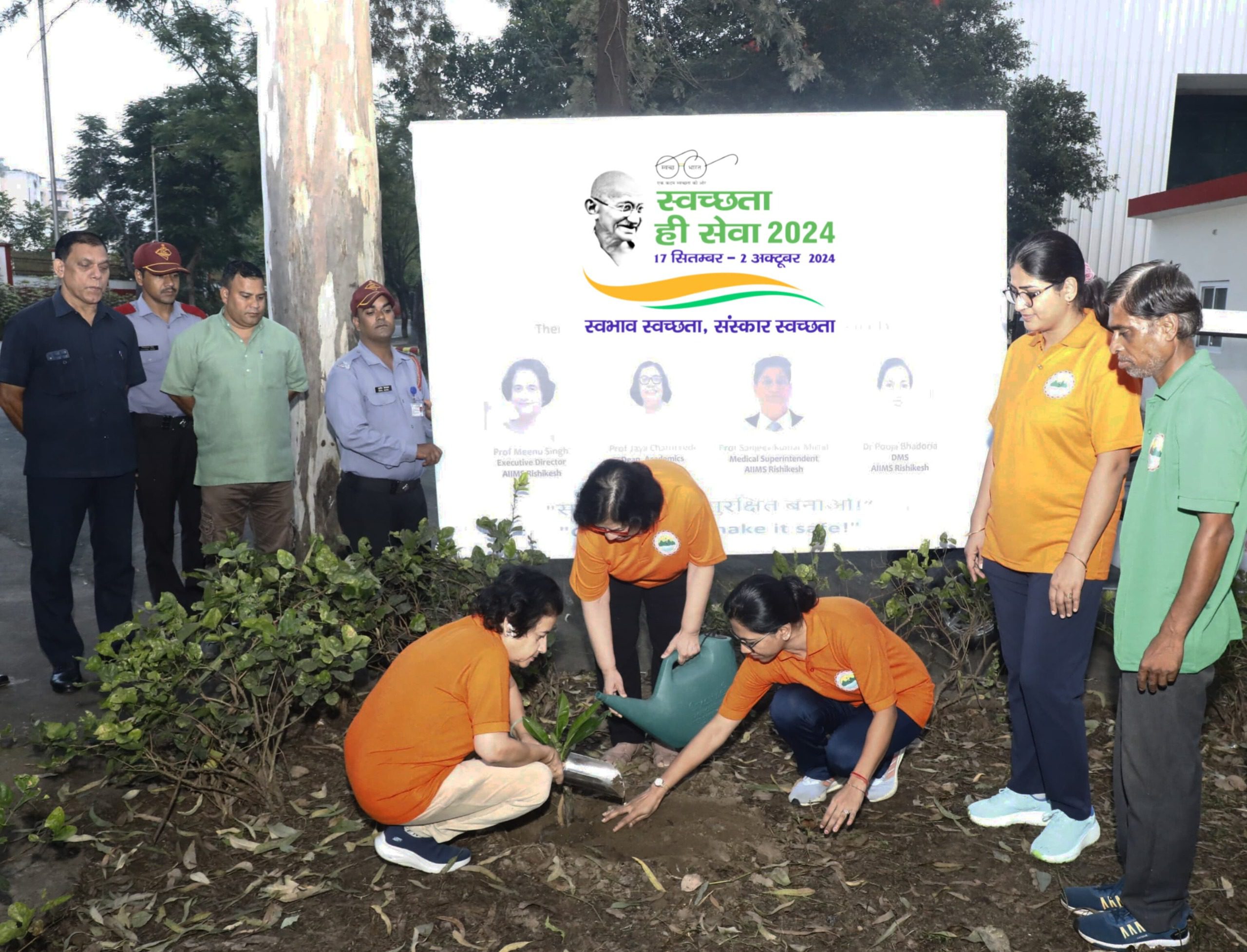 एम्स ऋषिकेश में ‘स्वच्छता ही सेवा अभियान’ की शुरुआत, पर्यावरण संरक्षण पर जोर