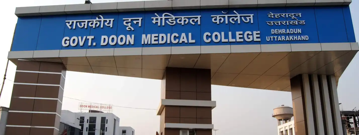 दून मेडिकल कॉलेज अस्पताल में भर्ती मरीजों के लिए जल्द शुरू होगी अल्ट्रासाउंड सुविधा