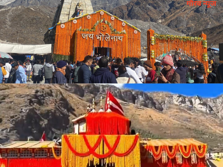 बदरीनाथ–केदारनाथ क्यूआर कोड मामला: कोर्ट केस का हवाला देकर आरटीआई जानकारी नहीं रोकी जा सकती