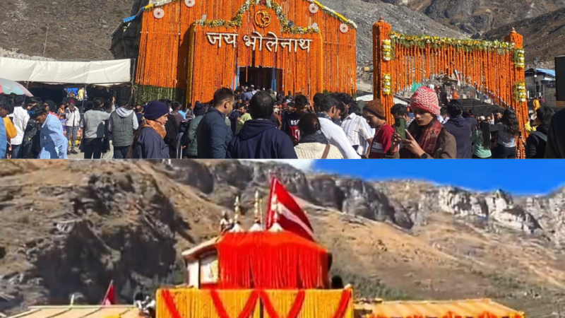 दीपावली और कपाट बंद होने के अवसर पर श्री केदारनाथ और बद्रीनाथ धाम फूलों से सजा