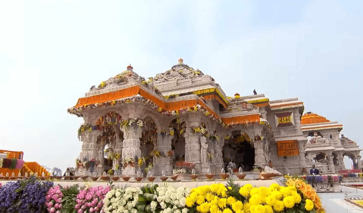 राम मंदिर में पुजारियों के लिए नया ड्रेस कोड लागू, 25 दिसंबर से हुई शुरुआत