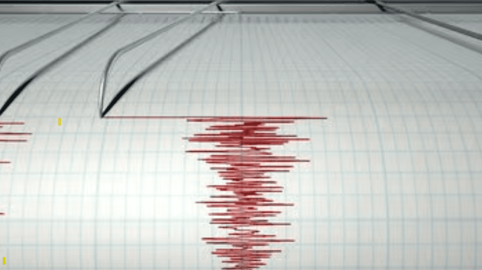उत्तराखंड: पिथौरागढ़ में 4.8 तीव्रता के भूकंप से कांपी धरती