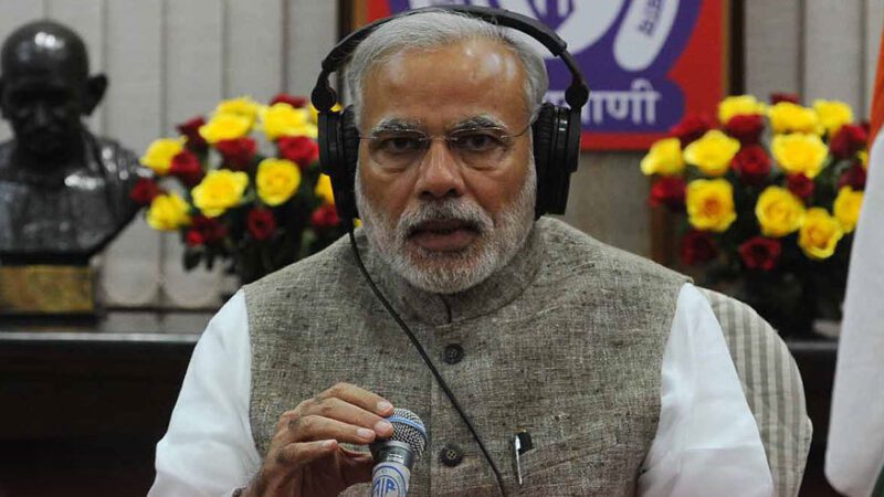 प्रधानमंत्री मोदी के ‘मन की बात’: संविधान और लोकतंत्र की महिमा पर चर्चा