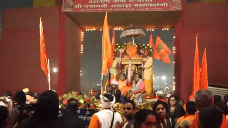 महाकुंभ 2025: संगम हादसे पर पीएम मोदी ने सीएम योगी से की बात