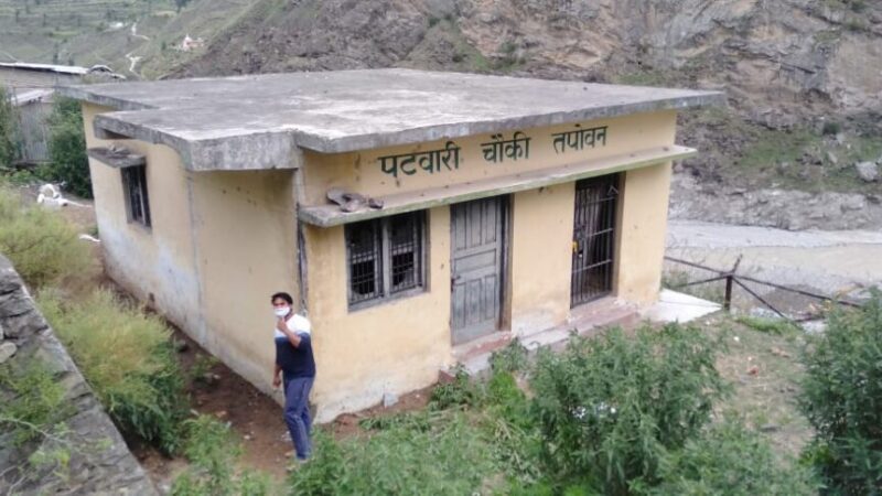 पटवारी राज अब भी जारी, आयोग ने सरकार से मांगा जवाब