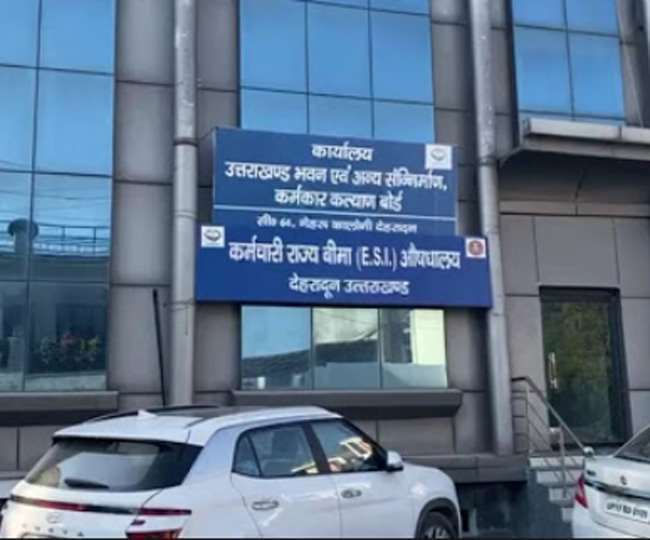 CAG रिपोर्ट: उत्तराखंड कर्मकार बोर्ड में बड़े घोटाले, साइकिल-टूलकिट और राशन किट का नहीं कोई हिसाब