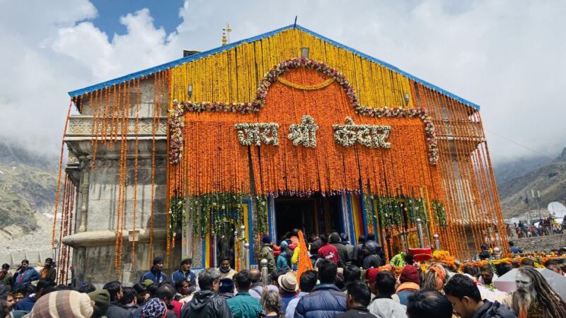 चारधाम यात्रा 2025: बदरीनाथ-केदारनाथ में पूजा के लिए ऑनलाइन बुकिंग शुरू