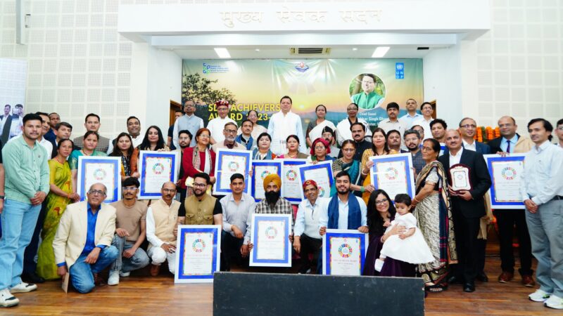 16 एसडीजी एचीवर को सीएम ने किया सम्मानित, ‘अग्रगामी 2.0’ और एसडीजी इंडेक्स का लोकार्पण