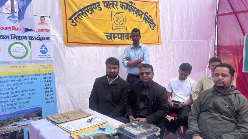 उपभोक्ताओं की सुविधा के लिए प्रदेशभर में विद्युत सेवा शिविर लगाएगा यूपीसीएल