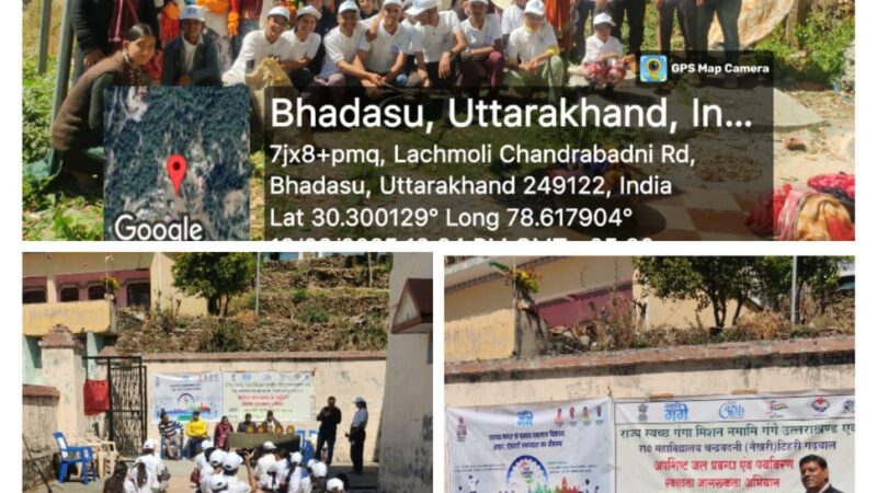 नुक्कड़ नाटक के माध्यम से छात्रों के साथ मिलकर चलाया गया स्वच्छता अभियान