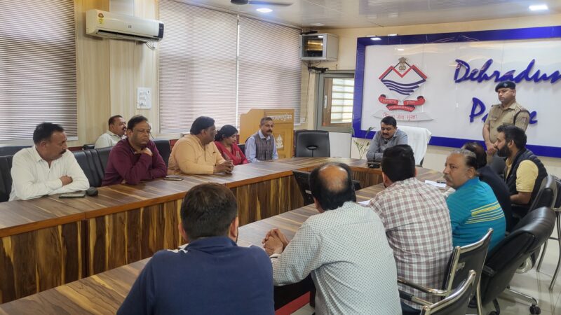 देहरादून में व्यापार मंडलों और सामाजिक संगठनों की एसएसपी से भेंट, अराजक तत्वों के खिलाफ कार्रवाई का आग्रह