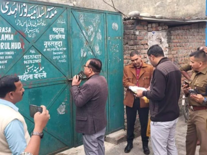 उत्तराखंड में बिना मान्यता वाले मदरसों पर कार्रवाई तेज, हरिद्वार में 102 ने संचालन बंद किया