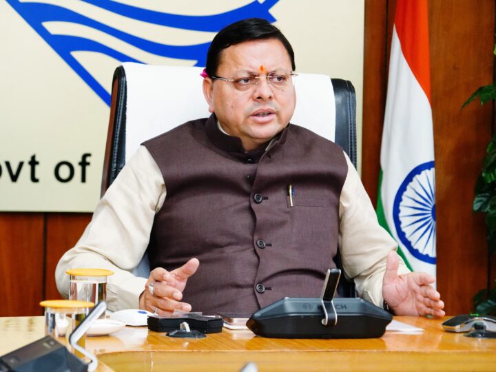 उत्तराखंड में मदरसा बोर्ड की जगह अल्पसंख्यक शिक्षा प्राधिकरण लागू, नई व्यवस्था हुई शुरू