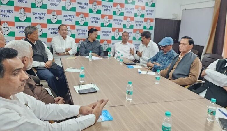 भाजपा की नीतियों के खिलाफ उत्तराखंड में दो बड़ी रैलियां करेगी कांग्रेस