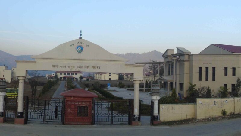 वार्षिकोत्सव 2025: गढ़वाल विश्वविद्यालय में चार दिन तक चलेगा प्रतिभाओं का संगम!