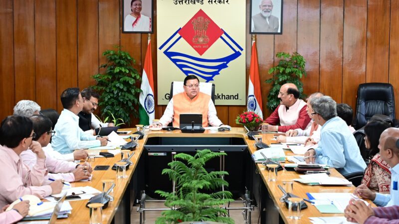 वन संरक्षण और ऊर्जा उत्पादन को बढ़ावा देने के निर्देश, सीएम धामी ने की उच्चस्तरीय बैठक