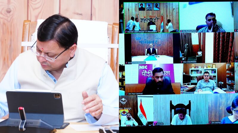 मुख्यमंत्री ने चारधाम यात्रा से पूर्व धार्मिक स्थलों पर सुरक्षा व्यवस्था कड़ी करने के दिए निर्देश