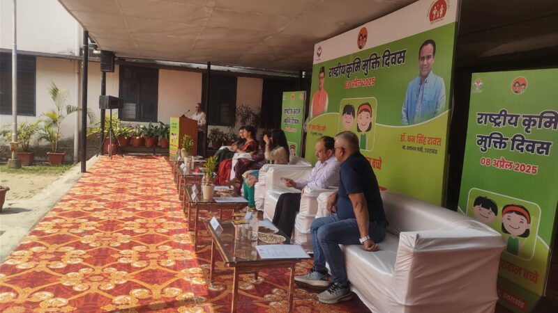 राष्ट्रीय कृमि मुक्ति दिवस पर बच्चों को दी गई कृमिनाशक दवा, राज्यभर में चलाया गया जागरूकता अभियान