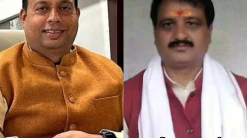 श्री बद्रीनाथ एवं श्री केदारनाथ मंदिर समिति के अध्यक्ष व दो उपाध्यक्षों की नियुक्ति